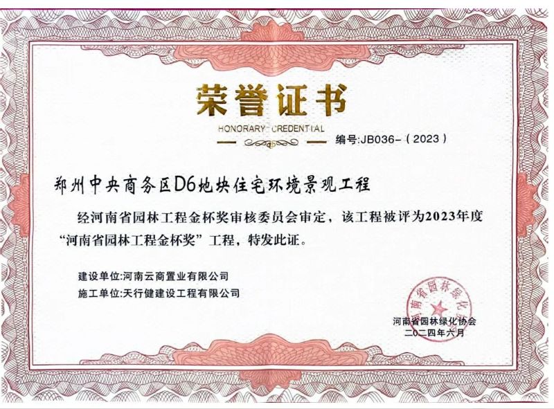 227ffd6c2fe9067b570446e3660e5d4 227ffd6c2fe9067b570446e3660e5d4