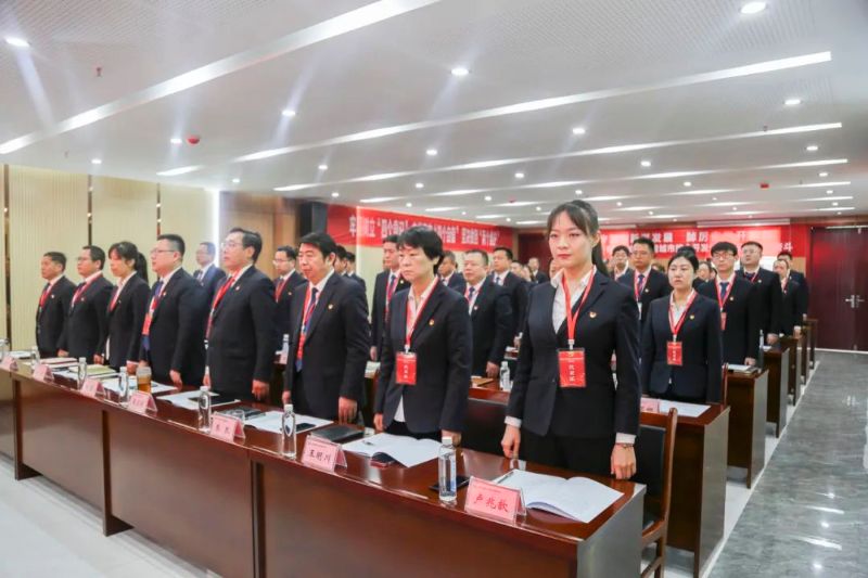 党员大会5 党员大会5