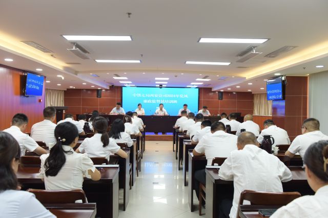 图1为培训班开班仪式。--王占东摄。 图1为培训班开班仪式。--王占东摄。