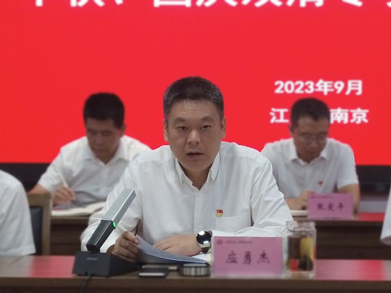 微信图片_20230904153100 微信图片_20230904153100