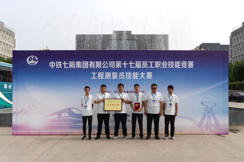 微信图片_20240627105909 微信图片_20240627105909