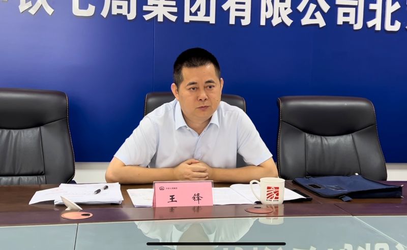 微信图片_20240627110103 微信图片_20240627110103