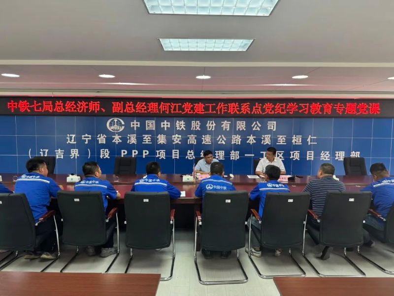 微信图片_20240627110305 微信图片_20240627110305