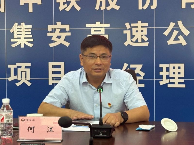 微信图片_20240627110309 微信图片_20240627110309