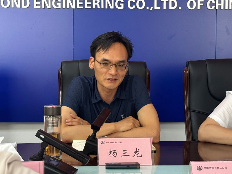 微信图片_20240627111305 微信图片_20240627111305