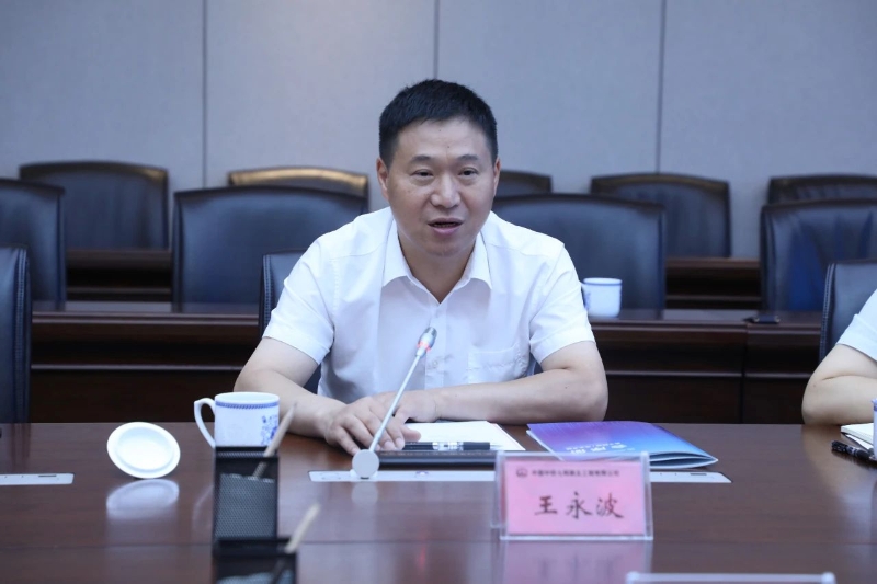 微信图片_20240802154328 微信图片_20240802154328