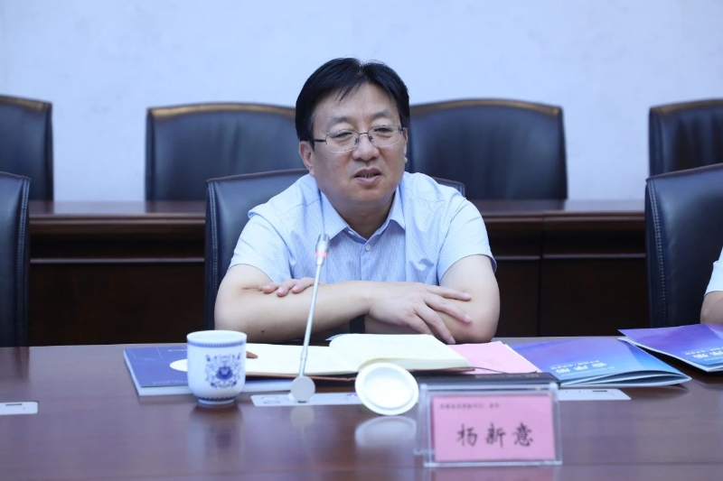 微信图片_20240802154606 微信图片_20240802154606