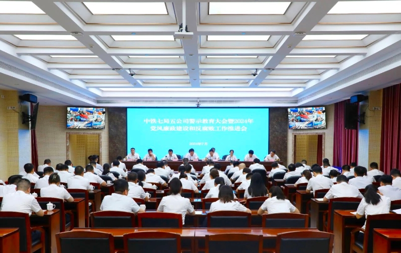 微信图片_20240802161645 微信图片_20240802161645