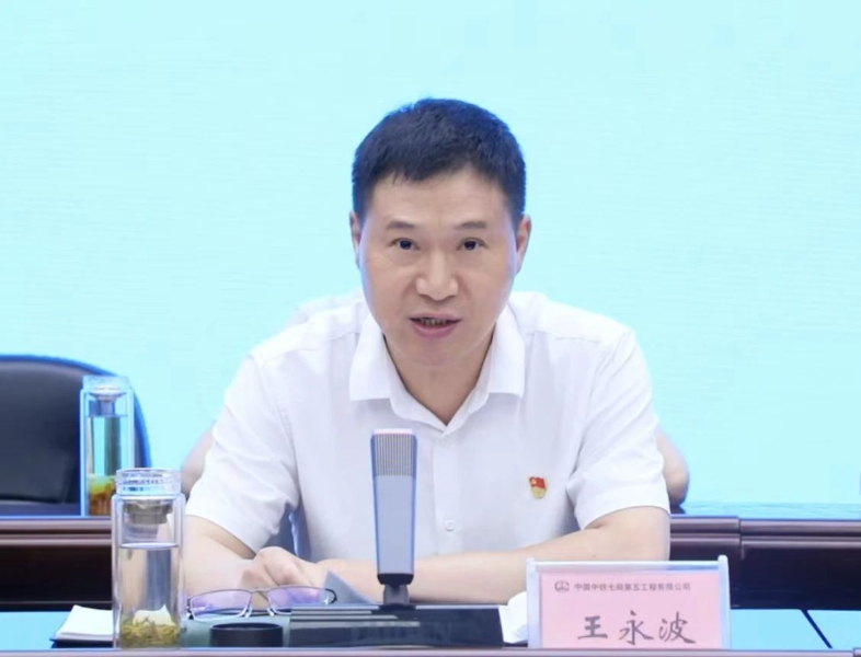 微信图片_20240802161658 微信图片_20240802161658