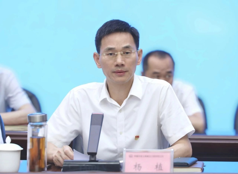 微信图片_20240802161739 微信图片_20240802161739