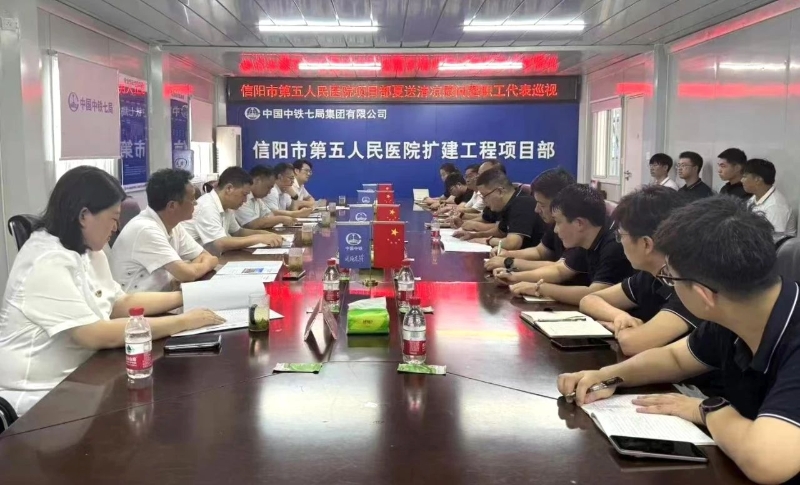 微信图片_20240805084609 微信图片_20240805084609