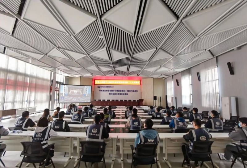 数字小镇项目部 数字小镇项目部