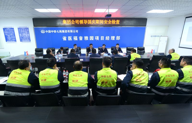 王珂平开展安全检查1 王珂平开展安全检查1