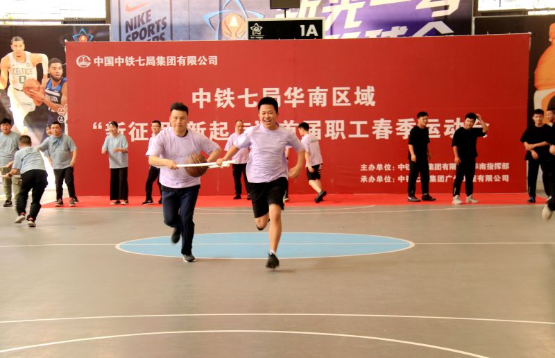 筷子运篮球 筷子运篮球