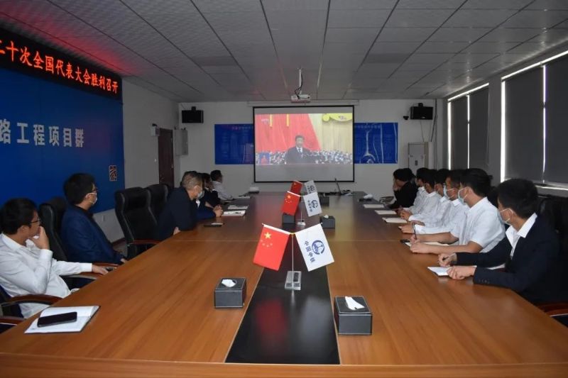 郑州市政道路项目群 郑州市政道路项目群