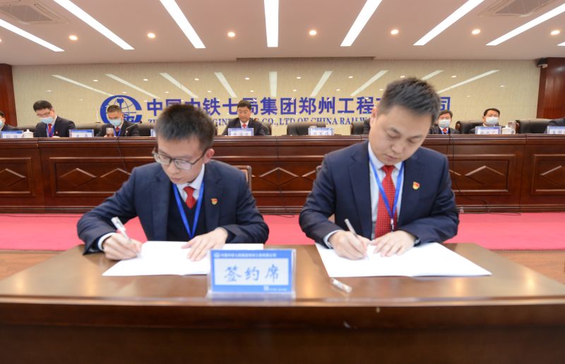 青年安全生产包保责任书 青年安全生产包保责任书